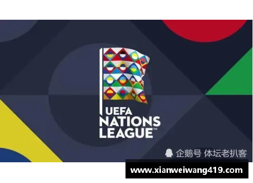 酷彩吧官网网易NBA中文网：全面解读2024-2025赛季新赛程与球队动态 - 副本