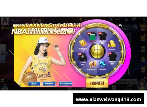 酷彩吧官网NBA球队是否有专属的飞行器来往？