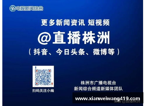 酷彩吧官网8月28日贵州省新冠肺炎疫情信息发布（附全国中高风险地区） - 副本 - 副本