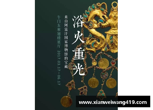 酷彩吧官网海豹系列文明史Ⅰ｜古埃及_法老的国度